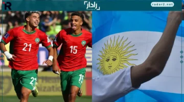 نهائي مذهل.. إعلان توقيت مباراة المغرب ضد الأرجنتين والقنوات الناقلة لكأس العالم للشباب